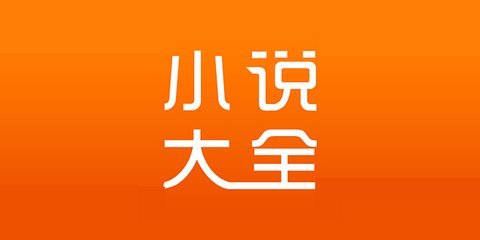 公海彩船官网网址